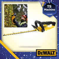 DEWALT เลื่อย เลื่อยแต่งกิ่ง เลื่อยตัดแต่งพุ่มไม้ ไร้สาย 18V 550มม. รุ่น DCMHT563N ++เฉพาะตัวเครื่อง ไม่รวมแบตเตอรี่++