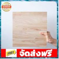 แผ่นไม้ยางพารา 40x80cm หนา19มิล ไม่เคลือบสี diy อุปกรณ์เบเกอรี่ ทำขนม bakeware จัดส่งฟรี เก็บปลายทาง