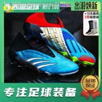 ☽☼♛ boutiquejersey5 West of adidas PREDATOR soccer falcon low help limit FG and name grass soccer shoe EH2562