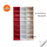 ชั้นวางของ กว้าง40x30x200ซม.?มี3สี [สินค้าพร้อมส่ง] Brownfurniture