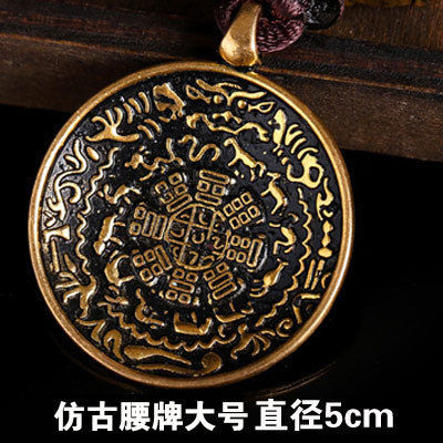 Fast shipping Original ทิเบต Bajiu Gonggua ยี่ห้อเอวยี่ห้อ Ruyi ยี่ห้อทองเส้นผ่านศูนย์กลาง35มม. ทองเหลือง Vintage พิเศษพระพุทธรูปทิเบตเนปาล