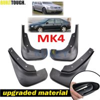 Mud Flaps สำหรับ VW 1998-2005 Golf 4 Mk4 IV Bora Jetta Mudflaps Splash Guards ด้านหน้าด้านหลัง Mud Flap Mudguard 2004 2003 2002 2001 2000