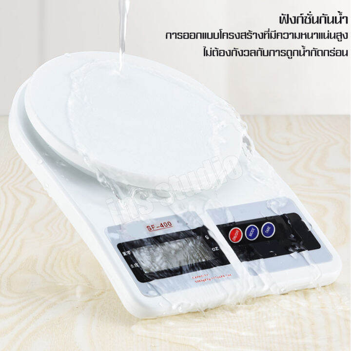 เครื่องชั่งน้ำหนักอาหารในครัว-ตาชั่งกิโล-digital-scales-เครื่องชั่งน้ำหนักสัดส่วนอาหาร-เครื่องตวงน้ำหนัก-เครื่องใช้วัดตวงภายในครัว-เครื่องชั่งอิเล็กทรอนิกส์-ตาชั่งดิจิตอลในครัว-เครื่องชั่งอาหาร-เครื่อ