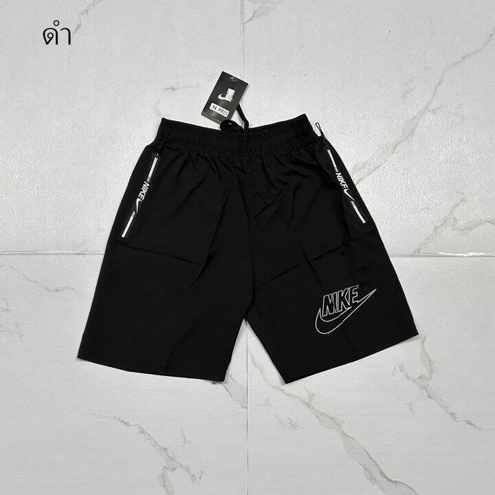 กางเกงขาสั้น-เกางเกงกีฬา-ใส่เที่ยวใส่ออกกำลังกาย-เนื้อผ้ายืดสปริง-มีซิป-ใส่สบายสุดๆๆ2315