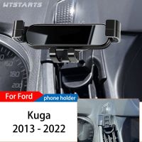 ที่วางโทรศัพท์ในรถนำทางด้วยแรงโน้มถ่วงพิเศษสำหรับ Ford Kuga 2013-2022ที่ยึดโทรศัพท์อุปกรณ์เสริมตัวยึดแบบหมุน