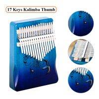 เปียโน Kalimba Thumb ที่สง่างาม17กุญแจสายรุ้งโอคาริน่านิ้วกล่องดนตรีไม้มะฮอกกานีสำหรับคนรักดนตรีเรียนรู้เริ่มต้น