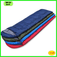 ถุงนอน แบบพกพา ถุงนอนปิกนิก Sleeping Bag ขนาดกระทัดรัด น้ำหนักเบา พกพาไปได้ทุกที่