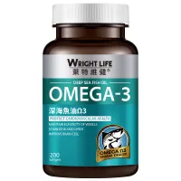 WRIGHT LIFE Fish Oil น้ำมันปลา 1400mg 200 Softgels Supplement For Adult For Heart Cardiovascular Eye Brain Joint Health