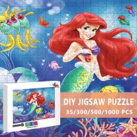 Disney Princess Ariel Jigsaw Puzzle The Little Mermaid Puzzles Cartoon Childrens Toys Decompression Game Diy Handmade Gifts