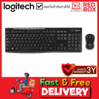 LOGITECH Wireless Combo MK270R TH / ชุดเมาส์คีย์บอร์ดไร้สาย MK270R / ประกัน 3 ปี