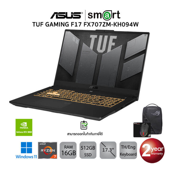 Asus TUF GAMING F17 FX707ZM-KH094W i7-12700H/16G/512G/RTX3060/17.3 ...
