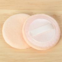 5PCS/lot Women Facial Face Body Beauty Flawless Smooth Cosmetic Foundation Powder Puff Makeup Sponge Puff