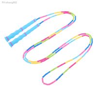 Rope Jump Ropes Workout Jumping Beaded Exercise Skipping Kids Sports Fitness Supplies Equipment Weighted Girls Outdoor Cable