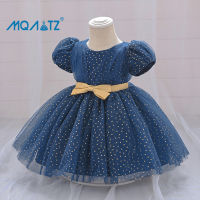 TOP☆MQATZ Flower Newborn Girl Dress Kids Lace Tulle Baptism Princess Clothes For 1 st Birthday Wedding Party Ball Gowns L2133XZ