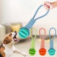 [Big Spade] ของเล่นสำหรับสัตว์เลี้ยง Dog Knot Ball Training Ndestructible Exercise Jaw Exerciser Chew Ball ใช้สำหรับการฝึกอบรมฟันทำความสะอาดของเล่น Chien Jouet