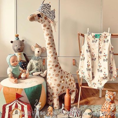【CW】♂  67/40cm Soft Stuffed Cushion Jungle Room Decoration for Baby Boys and