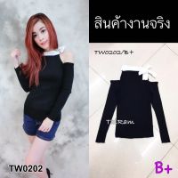 Garden Clothes  เสื้อ เสื้อไหมพรมแขนยาวเว้าไหล่ ผูกโบว์ TW0363 สีดำ