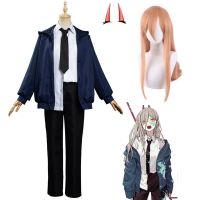 Power Cosplay Costume Wig Anime Chainsaw Man Cosplay Blue Jacket Uniform Devil Makima Denji Halloween Women