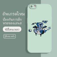 เคสvivo y67 ซอฟท์แวร์แองเจิลอาย กันรอย กันน้ำ ฝาหลังลื่น ปกเต็ม ไม่ติดขอบ ไม่ติดฟิล์มมือถือ การ์ดน่ารัก เคสป้องกันเลนส