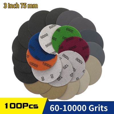 100Pcs 3 Inch 75mm Waterproof Sanding Discs Hook Loop Silicon Carbide Sandpaper Wet/Dry 60 -10000 Grit For Polishing Grinding Cleaning Tools