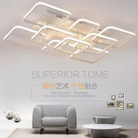 [COD] modern minimalist living room rectangular home atmosphere creative personality master bedroom led ceiling