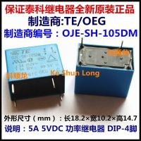 10ชิ้น/ล็อต100% Te Tyco Oeg Oje-sh-105dm 5vdc Oje-sh-112dm 12vdc 4Pins 5a Power Relay