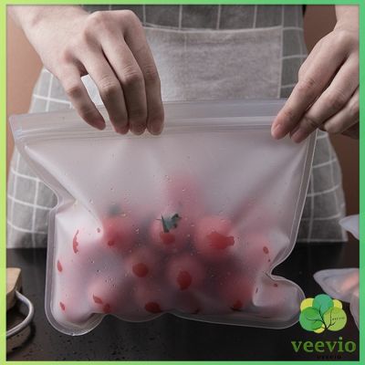 ถุงถนอมอาหารแบบปิดผนึกด้วย EVA เป็นมิตรกับสิ่งแวดล้อม Food preservation bag สปอตสินค้า Veevio