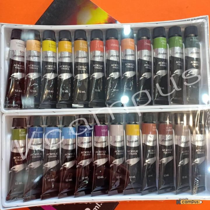 สีอะคริลิค-เรเนซองส์-24-สี-12ml-renaissance-acrylic-colours-set