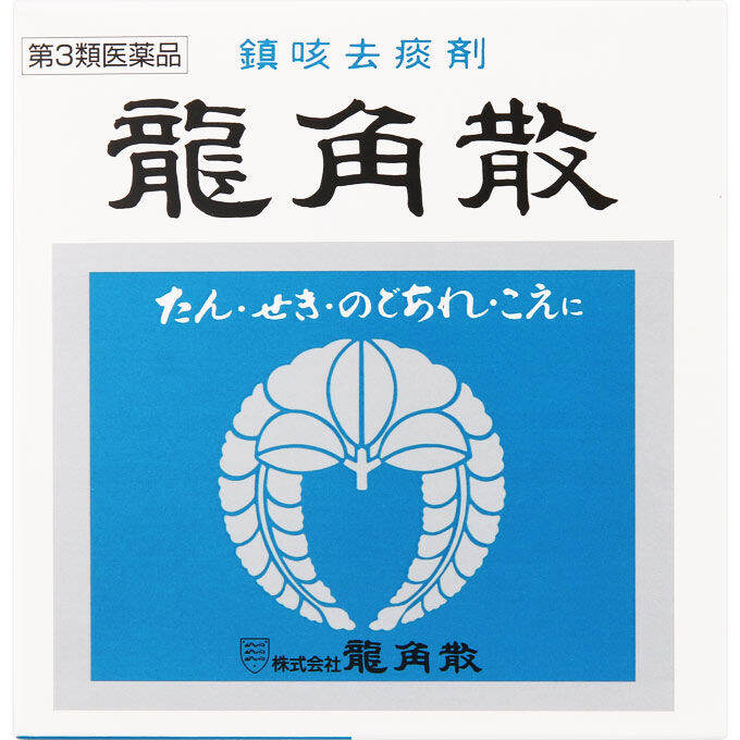 Ryukakusan Ryukakusan 90g Powder, granules, tablets, capsules Cough and