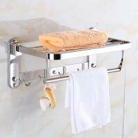 ✘ Vidric DIY 304 stainless steel Bath Towel Rack Folding Movable Bath Towel Holder Double Towel Rails Bars