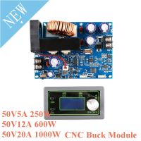 DC 50V5A 250W 50V12A 600W 50V20A 1000W CNC Step-down Buck Adjustable Power Supply Module LCD Display Voltage And Current Meter