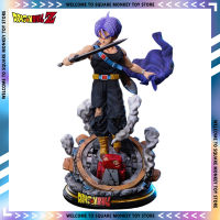 Figurine from Trunks "Dragonball Z", 25 cm