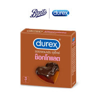 Durex ถุงยางอนามัยดูเร็กซ์ ช็อกโกแลต