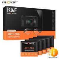 K&amp;F 120 PCS ANTI-FOGGING WIPES (KF08.036) ผ้าเช็ดทำความสะอาด