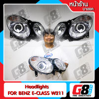 【G8Shop】 โคมไฟหน้า W211 Facelift Headlights BENZ W211  สำหรับ เมอร์เซเดส-เบนซ์ โฉม w211 ( มีหน้าร้าน มีบริการติดตั้ง)