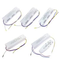 ✗◕ AC85-265V 2.4G Intelligent LED Driver 24-40Wx2 40-60Wx2 60-80Wx2 80-120Wx2 120-150Wx2 250mA Dimming Power Supply Transformer