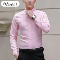 Recool ผู้ชายเสื้อแขนยาว Slim Fit ธุรกิจเสื้ออย่างเป็นทางการสำหรับฤดูใบไม้ร่วงผู้ชายธุรกิจอย่างเป็นทางการอุปกรณ์เสริมสบายเสื้อแขนยาว Slim Fit