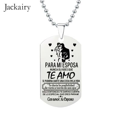 Spanish Pendant Necklace Gift for Wife From Husband Para Mi Esposa Nunca Olvides Que Te Amo Keychain Valentines Anniversary Gift Key Chains