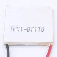 TEC1-07110 Heatsink Thermoelectric Cooler Peltier Cooling Plate 8.5V 10A 30x30mm Refrigeration Module Electrical Circuitry Parts