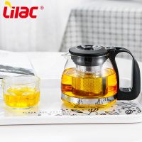 Lilac Listed Company 700ml 1250ml zhongshan sharp-mouthed infuser glass teapot for sale