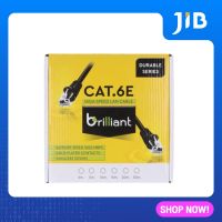 LAN CABLE (สายแลน) BRILLIANT LAN UTP CAT6E BLACK [20M]