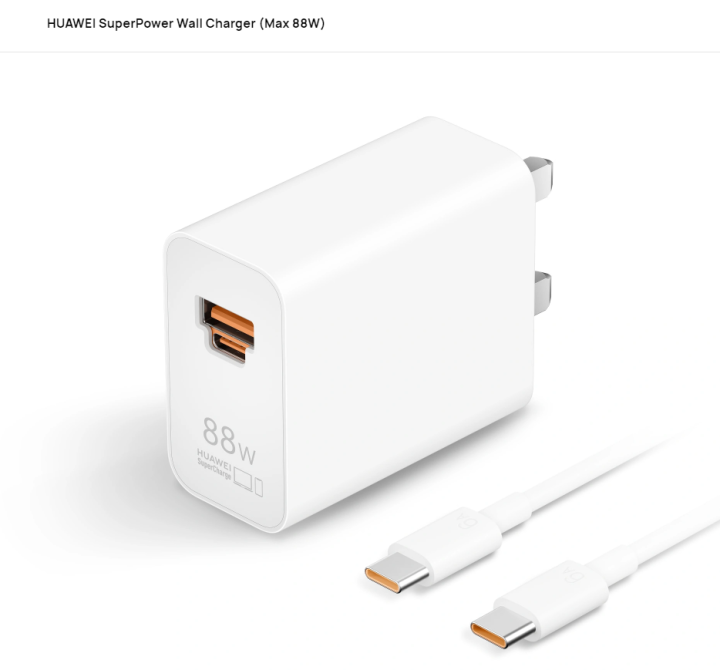 ส่งในไทย Huawei Adapter (Max 88W) หัวชาร์จ สายชาร์จ 6A SuperCharge Compatible USBA/C Combined
