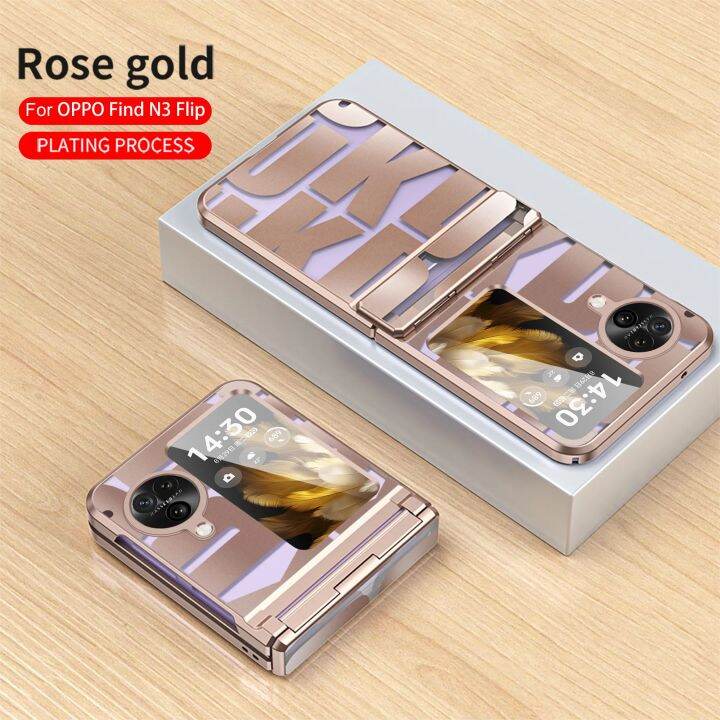 Electroplated Hard Shell Phone Case For OPPO Find N3 Flip 5G N3flip