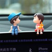 ：{“： Car Decoration Car Air Outlet Clip Cute Cartoon Couples Action Figure Balloon Ornament Auto Interior Dashboard Accessories