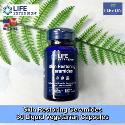 อาหารเสริมบำรุงผิว Skin Restoring Ceramides 30 Liquid Vegetarian Capsules - Life Extension