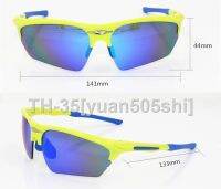 ◊๑ Polarization cycling glasses protect themselves from blowing sand sunglasses fishing mountain bike car running marathon mens and womens outdoor ink