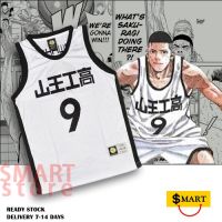 Shohoku SLAM DUNK Series SANNOH No. เสื้อกีฬาบาสเก็ตบอล ลายทีม SAWAKITA 9 ชิ้น