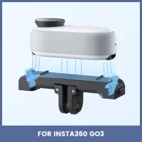 แม่เหล็กเมายืน H Older สำหรับ Insta360 GO3กล้องด่วนที่วางจำหน่ายเมาท์อะแดปเตอร์สำหรับ Insta360 GO3การกระทำอุปกรณ์เสริมสำหรับกล้อง