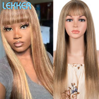 Lekker Highlight 613 Blonde Straight Human Hair Wig With Bangs For Women Natural Brazilian Remy Glueless Colored Dark Brown Wig