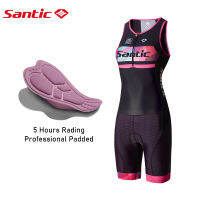 Santic เสื้อเจอร์ซี่ปั่นจักรยานไตรกีฬาสำหรับผู้หญิง,เสื้อเจอร์ซี่ปั่นจักรยานแขนกุดแห้งเร็วสำหรับวิ่งขี่จักรยานไตรกีฬาวันพีซ L7C03011